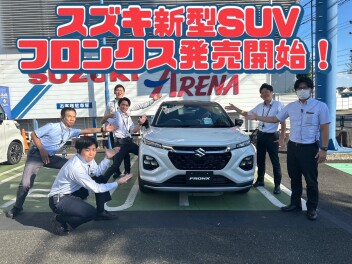 フロンクス大試乗キャンペーン！！！